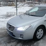 گلگیر جلو چپ فاو بسترن BESTURN B50